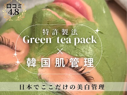 グランクウォーレ(Gran Cuore)の写真