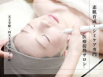 ミウル 天王寺店(miulu)