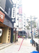  【まつ毛パーマ/パリジェンヌ/ラッシュリフト】Yunabi池袋西口店 