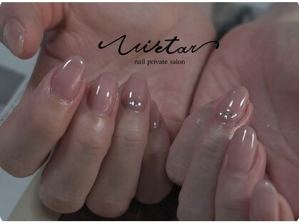 ヴィスターネイル 赤坂店(Vistar nail)の写真