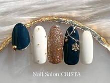 クリスタ(CRISTA)/