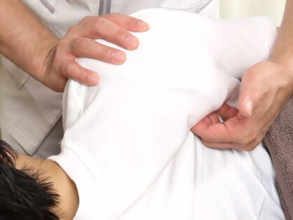 一休堂整骨院の写真