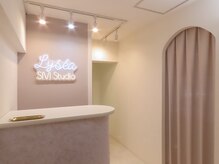 リセア 新宿(Lysea)の雰囲気(フェイシャル/毛穴洗浄/ハーブピーリング/クリスティーナ/新宿)
