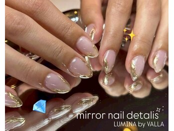 ミラーネイル！