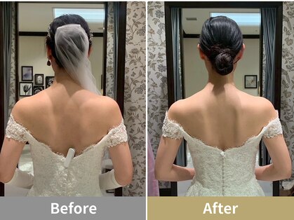 せなかのはね 難波心斎橋店の写真