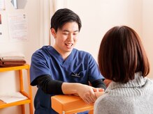 骨盤矯正・肩こり腰痛専門 からだラボ整骨院 たまプラーザ院/ 回数券のご用意もあり！