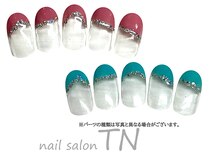 ティーエヌ TSUTAYA宇都宮駅東口店/宇都宮駅東口限定5250円コース