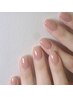 深爪/自爪育成. クリア &nbsp;¥10000 &nbsp;