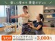 リセット 六甲店(Reset)の写真