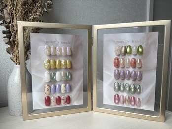 ハプネイル(hap.nail)の写真/毎月変わるデザインに心ときめく＊ご新規様向けのお得なメニューで、自分へのご褒美ネイルを始めませんか◎