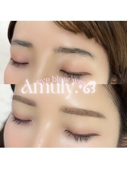 アミュリー(Amuly.)/眉毛で印象がかわる?!!!
