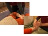 【全身/足の疲れに】 タイ古式 60分＋フットケア（オイル） 45分