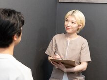 レゾン 調布店(RESON)