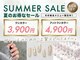 パルティー 大阪北浜店(PARTIE)の写真