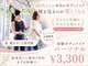 アルカディアジム(ARCADIA GYM)の写真