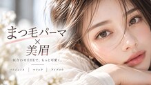 バグズ 桔梗が丘店(Baguz)