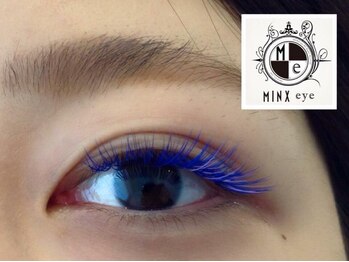 ミンクスアイ(MINX eye)/カラーエクステンションあり♪