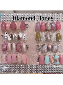 ダイアモンド ハニー(Diamond Honey)/