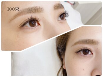 ブラン ネージュ(Blanc Neige)/バインドロック100束