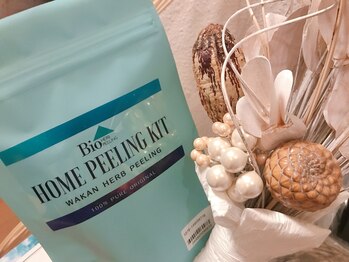 ビューティサロンエクレル (Beauty Salon Eclair)/ホームピーリングキット♪