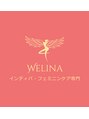 ウェリナ(Welina)/ウェリナ WELINA