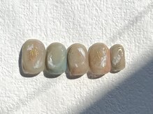 ブランシェ(Branche)/大人のモヤモヤ(Kamada)