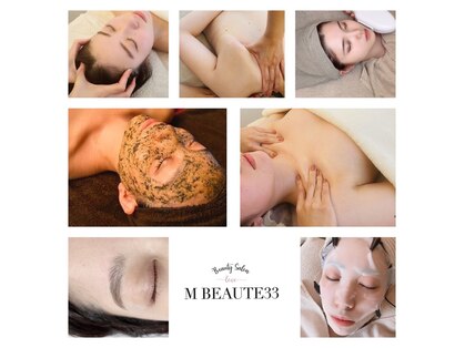 エム ボーテ(M beaute)の写真