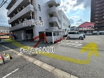 ハピネス(Hapiness)/駐車場は7番のみになります。