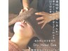 【頭すっきり】噂のドライヘッドスパしてみませんか？　¥2,400→¥2,000