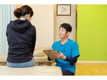 北てんま整骨鍼灸院/産後のママさん必見