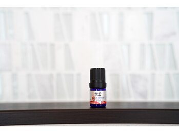 プラウド(Proud)/漢方アロマオイル/集中力UP