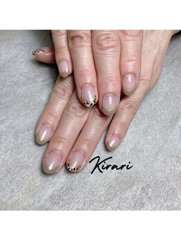 キラリ(Kirari)/ヒョウ柄フレンチ