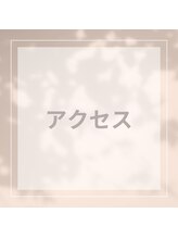 マロット 表参道店(Marott)/店舗へのご案内