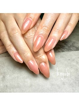 コユビ 新宿南口店(koyubi.)/ワンカラー