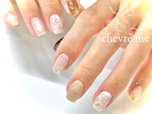 シェーヴルミー(chevre me)/【 フリーアートコース 】