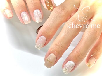 【 フリーアートコース 】