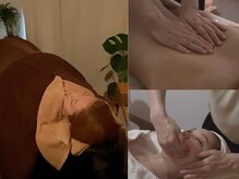 アロマ ルポ(AROMA REPOS)