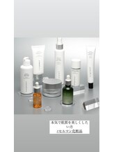 エルカ(eluca)/セルマン