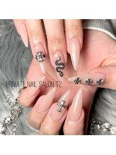 プライベートネイルサロンT2 横浜/