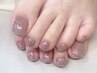 【再来】フットワンカラー＋角質ケア ¥9,900（フットバス＆甘皮ケア付）