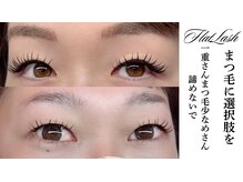 プリンセスアール(Princess R)/一重・少ないまつ毛も映える