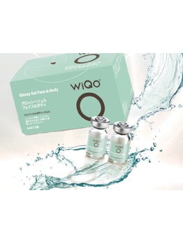 お肌をきれいにしたい