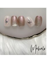 マハロ(Mahalo)/定額Aコース