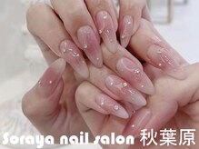 ソラヤ(Soraya)/韓国・ワンホンネイル・秋葉原