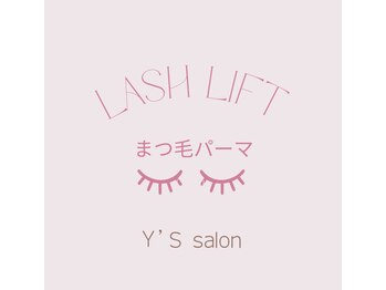 ワイズサロン(Y's salon)/まつ毛パーマ