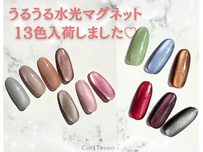 キャンアイドレッシー 北千住店の写真