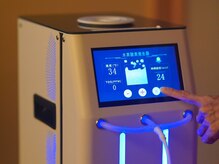 シャルム(Charme)/水素吸入