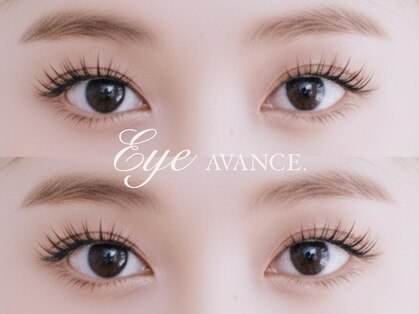 アイ アヴァンス 鳳店(Eye AVANCE.)の写真