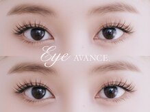 アイ アヴァンス 鳳店(Eye AVANCE.)