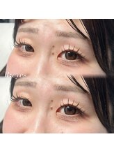 リアイズ 楽々園店(R:eyes)/束感マツエク